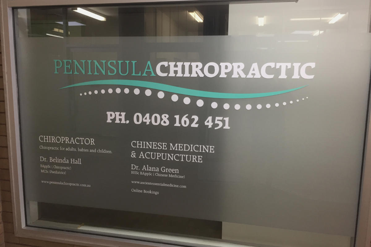 Mornington Peninsula chiropractic frosted window sign by Signspec Signs Leongatha