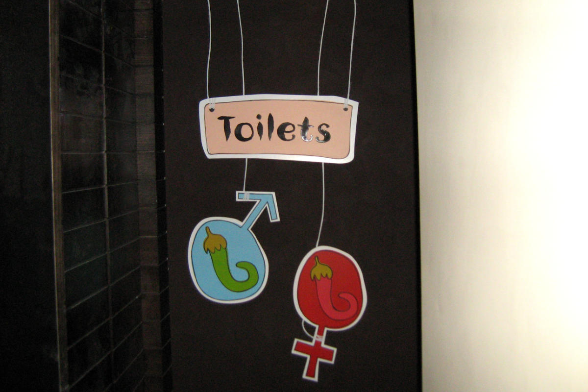 3D toilet signage